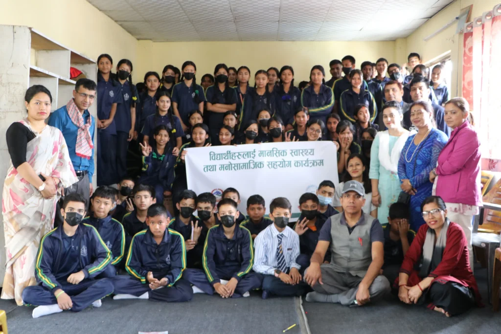 Dhurbatara English School