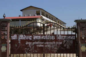 GVS at Birendra Ma. Bi.-Sailung, Dolakha