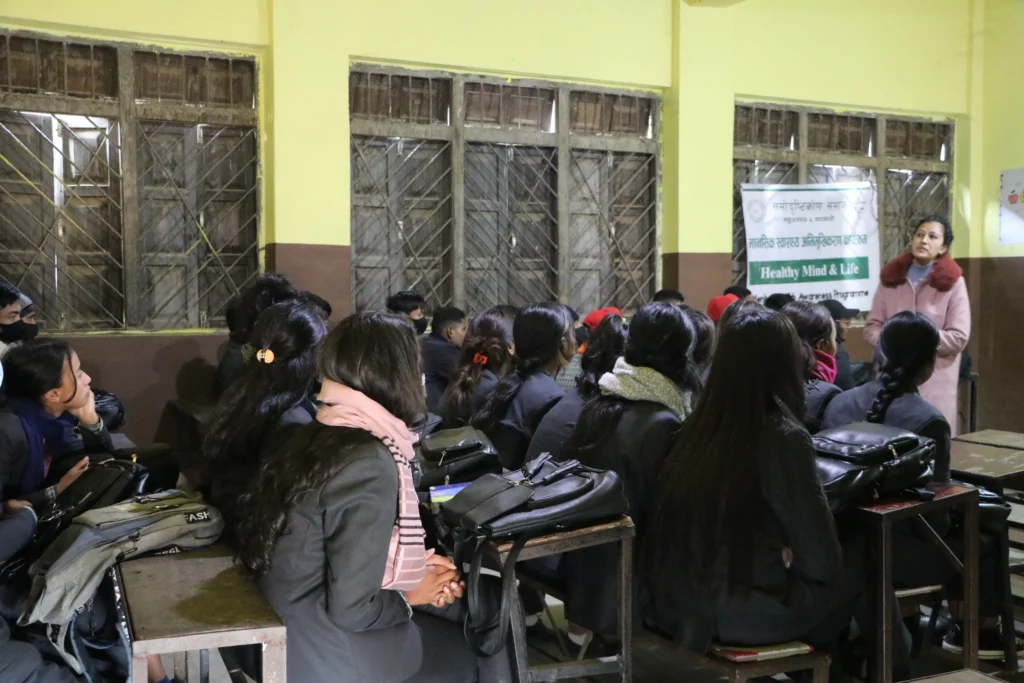 GVS at hetauda