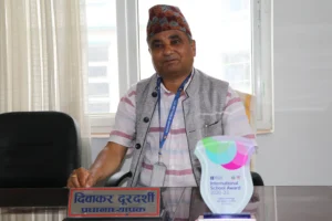 Shivapuri Secondary School, Kathmandu